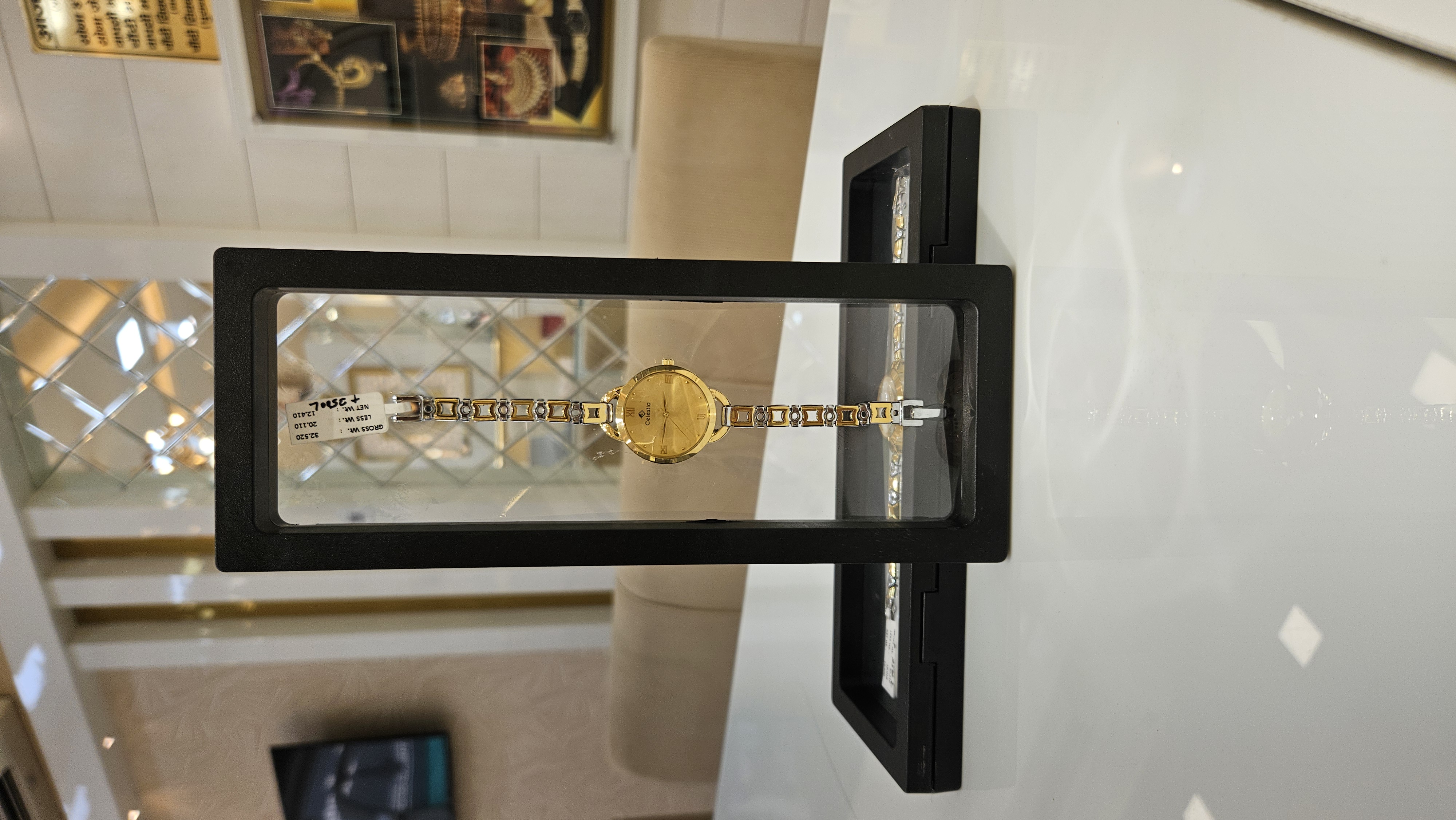 Silver watch