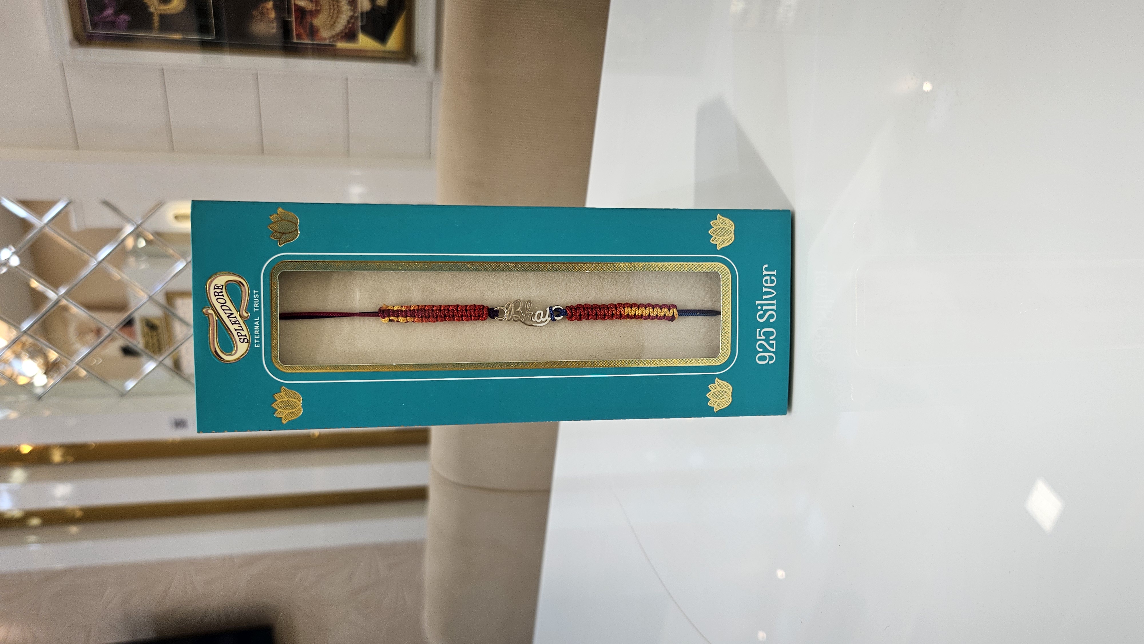 Silver Rakhi 92.5